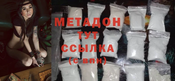 круглые Армянск