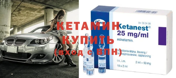 Альфа ПВП Аркадак
