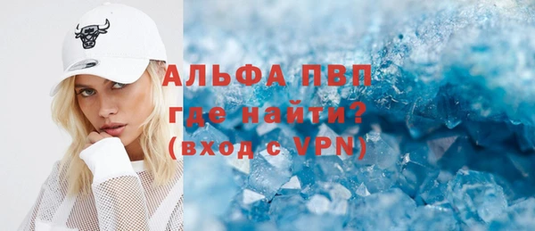 2c-b Арсеньев