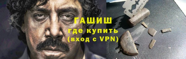 круглые Армянск